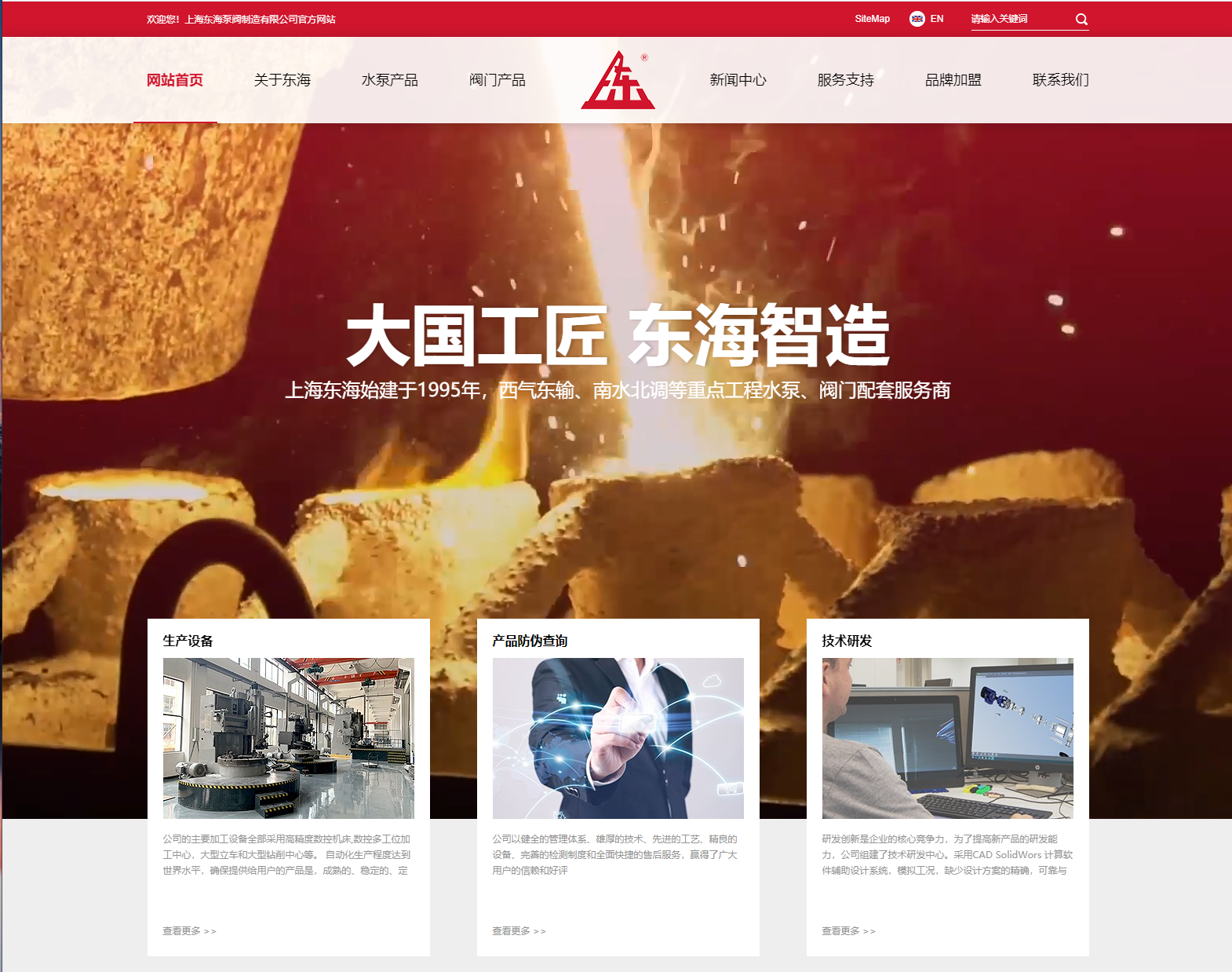 IM官方版网站登录入口-IM(中国)新版本官网上线测试